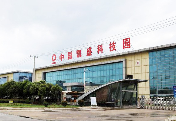 深圳30噸燃氣蒸汽鍋爐及余熱鍋爐項目