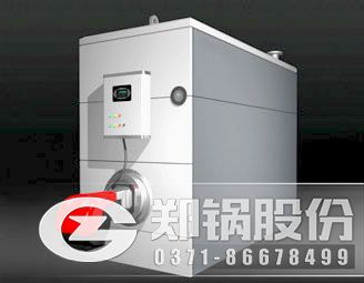 真空熱水鍋爐.jpg