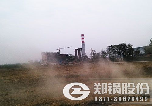 西安熱力2.jpg