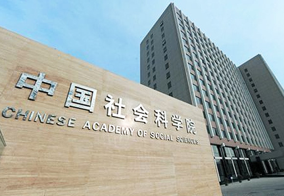 中國社科院供暖2臺2.8MW燃氣熱水鍋爐
