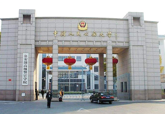 中國人民公安大學WNS7-1.0/95/70-Q供暖鍋爐項目