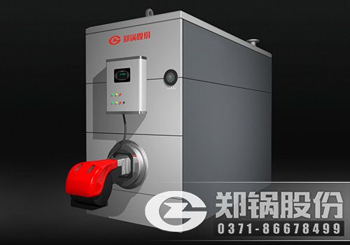 邯鄲選購8T真空熱水機組案例