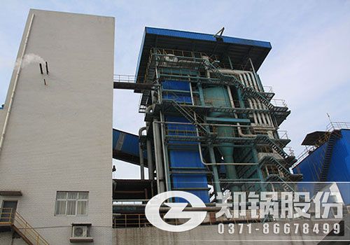 220噸節能型循環流化床鍋爐2