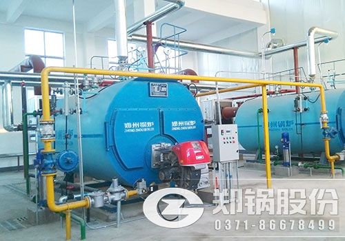 WNS型燃油燃氣鍋爐2