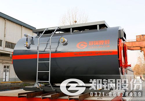 3噸(2.1MW)燃油燃氣鍋爐1