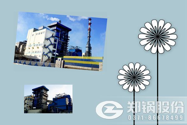 熱電聯產用35噸的燃煤循環流化床鍋爐.jpg