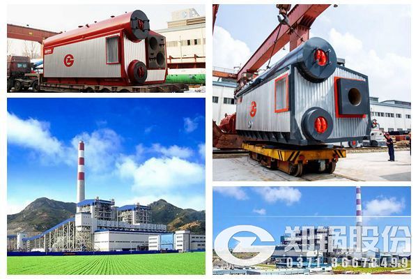 80噸的燃原油和燃氣的蒸汽電站鍋爐.jpg
