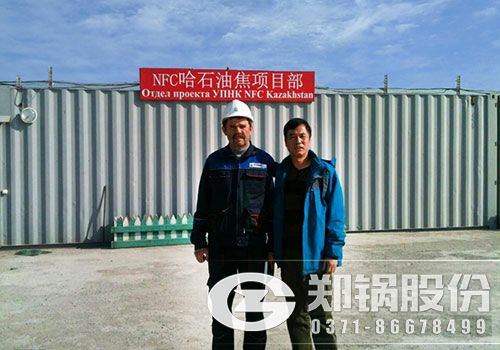 圖五：與哈薩克斯坦客戶合影1.jpg