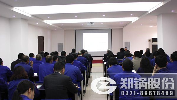 中高層質量管理學習會議.jpg