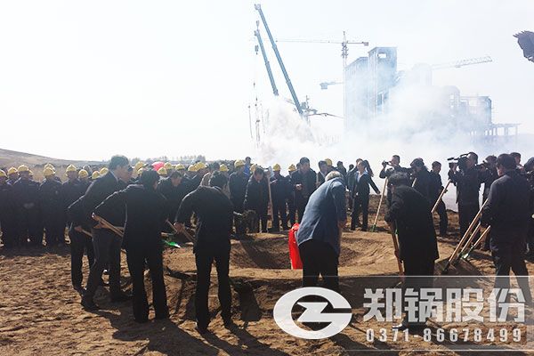 240噸流化床電站鍋爐1.jpg