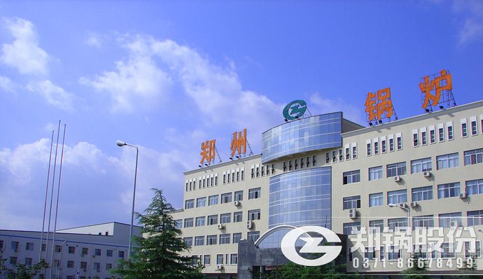 公司大門.jpg