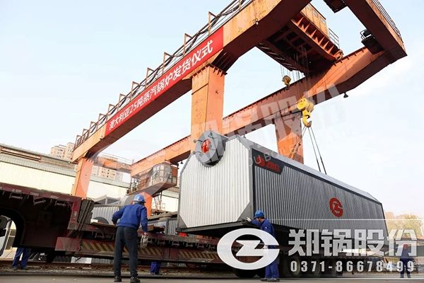 鄭鍋25噸SZL型鏈條爐排鍋爐發往澳大利亞現場.jpg