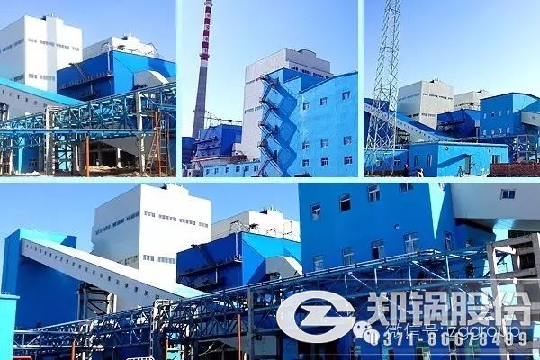內蒙古280噸循環流化床鍋爐.webp.jpg