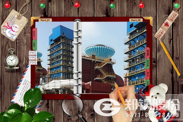 8噸余熱鍋爐技術參數.jpg