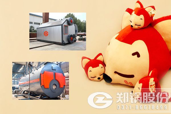 黑龍江40噸熱水鍋爐對比燃氣比燃煤貴多少.jpg