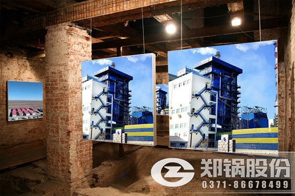 縣城2×15MW生物質熱電聯產工程總投資多少.jpg