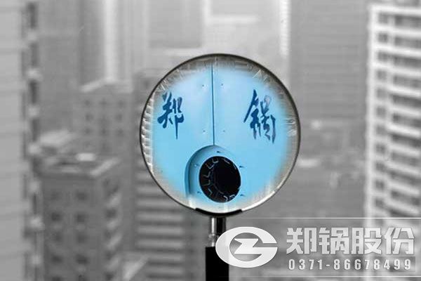 國家A級資質鍋爐廠家15噸燃油燃氣鍋爐.jpg