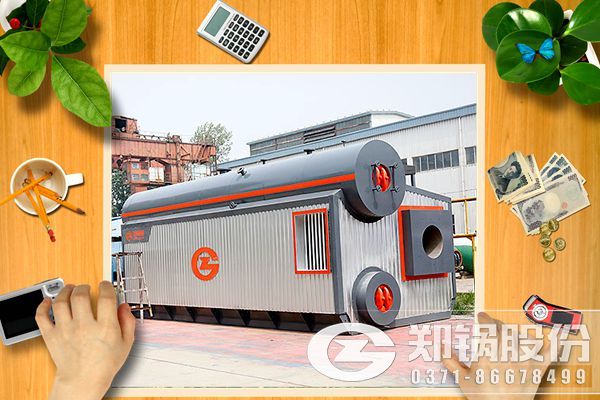 SZS25-1.25-Q型水管鍋爐.jpg