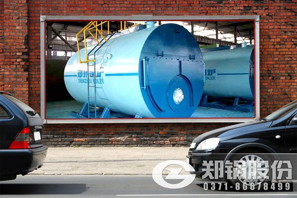 供暖6萬平米用10噸燃氣燃油熱水鍋爐大小合適嗎.jpg