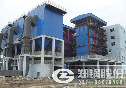 45ton-CFB-boiler.jpg