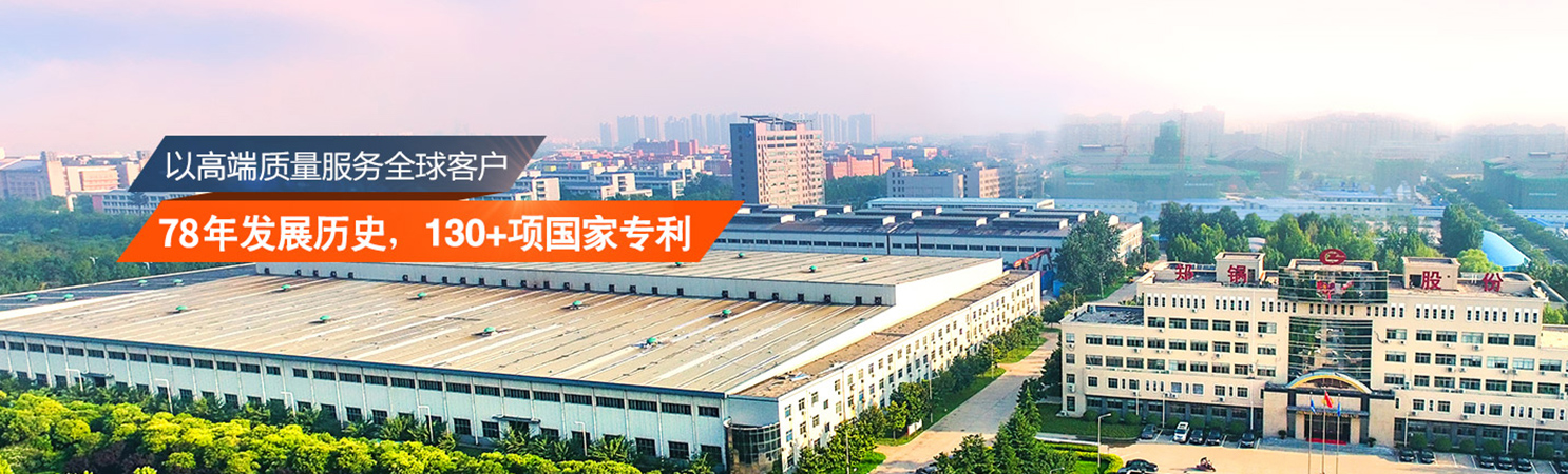 燃油鍋爐廠家