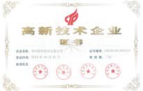 蒸汽鍋爐和熱水鍋爐的區別