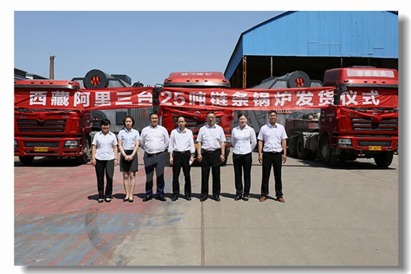 清潔鍋爐供暖是什么意思