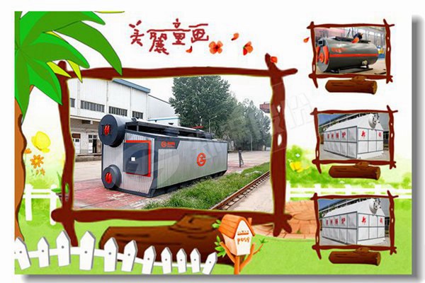 鏈條爐排鍋爐 0.7mpa