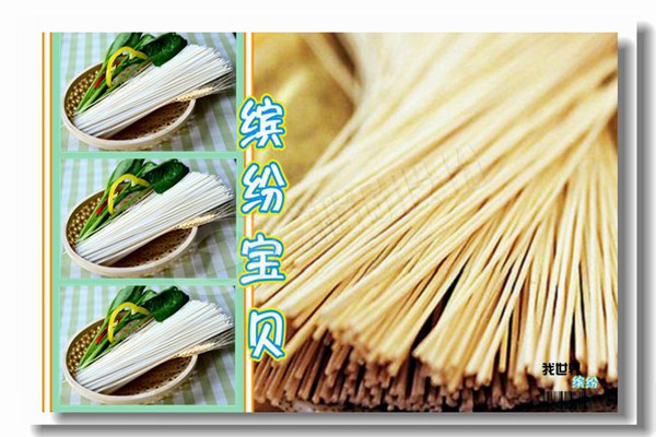 壓縮顆粒燃料鍋爐 SHW70-1.25/115/70-S