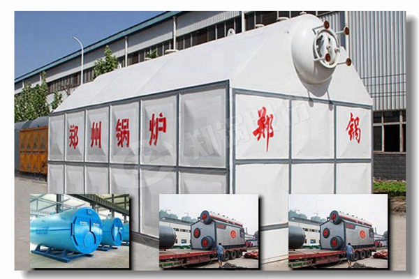 四方鍋爐廠有限公司柴油熱水鍋爐