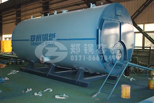 15噸(10.5MW)燃油燃氣鍋爐