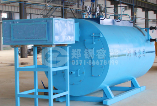 2噸(1.4MW)燃油燃氣鍋爐