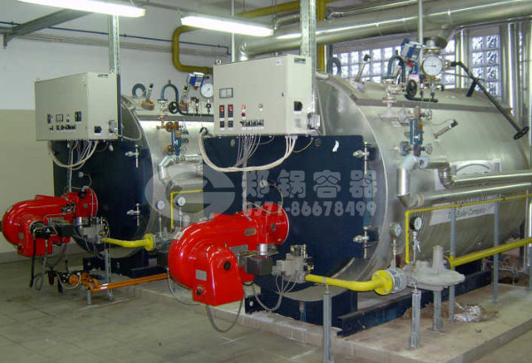 10噸(7MW)燃油燃氣鍋爐