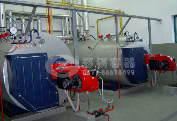 12噸(8.4MW)燃油燃氣鍋爐